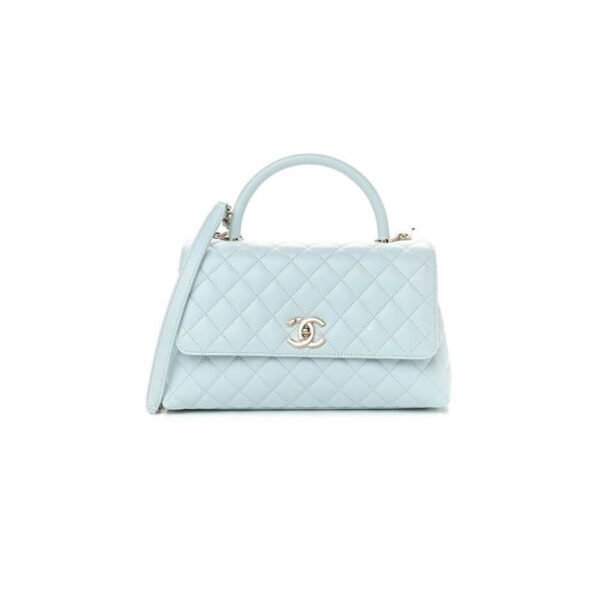 CHANEL Coco Handle Bag Small